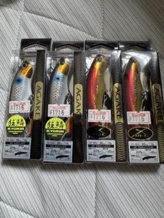 【新品未使用】 シマノ エクスセンス ルアー セット アガケ95Fのサムネイル