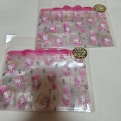 サンリオ　ハローキティ　ジッパーバッグ　セット