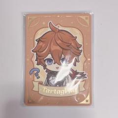 原神 特典 カード 公式正規品