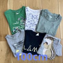 半袖Tシャツ　6枚セット