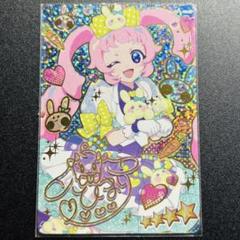 2025年最新】アイプリ サイン 1弾の人気アイテム - メルカリ
