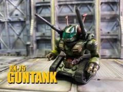 ガンダムコンバージ 【一点物】ガンタンクフルリペイントのサムネイル