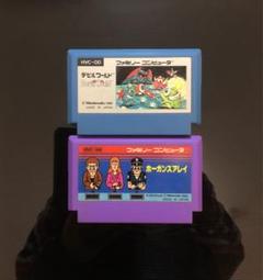 ファミリーコンピュータ - パックマンスタイル! 新品未使用 美品 銀箱 後期 絵柄版 デビルワールド ファミリーコンピュータ - パックマンスタイル! 新品未使用 美品