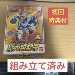 【新品正規品】SDガンダム レジンキャストキット ノンスケール 烈光頑駄無 2025年最新】烈光頑駄無 レジェンドの人気アイテム - メルカリ