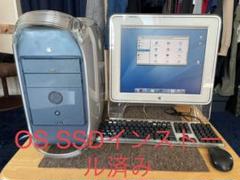 Apple Power Mac G4 ディスプレイ SSD120G セット品