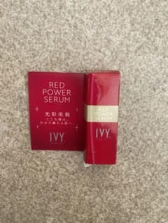 個数限定》新品未開封 レッドパワーセラムスペシャルセット 6本入 アイビー
