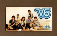 2025年最新】V6シングルCDの人気アイテム - メルカリ