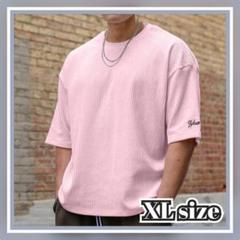 Ｔシャツ 半袖 メンズ 夏 コットン シンプル 丸首 通気性 柔らかい スポ