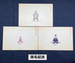 とうらぶ 本丸博 2020 ポスカ 全セット 2025年最新】本丸博2020の人気アイテム - メルカリ
