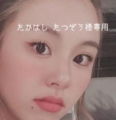 硬貨ケースB8 15枚