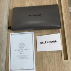 逆輸入 か*ぽ様 再お値下げ中 ジップアラウンド 長財布 バレンシアガ 小物