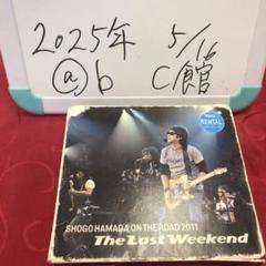 2025年最新】浜田省吾 ON THE ROAD ステッカーの人気アイテム