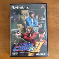 TIME CRISIS II Guncon2 対応