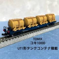 m52490612365_1.jpg?1713927566
