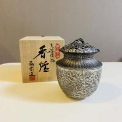 【メルカリ便】銘栄 七葉模様 三つ足香炉 香爐 高岡銅器 メルカリ便】銘栄 七葉模様 三つ足香炉 香爐 高岡銅器 - メルカリ