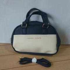 新品 TSUMORI CHISATO【ショルダーバッグ】 ☆紺色 白