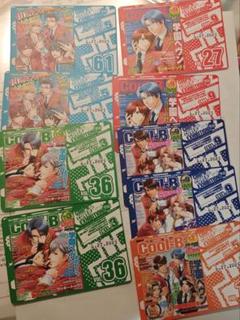 2025年最新】学園ヘヴン カードの人気アイテム - メルカリ