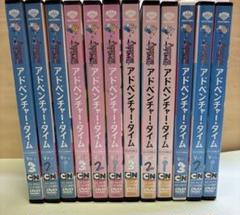 2025年最新】アドベンチャータイム dvdの人気アイテム - メルカリ
