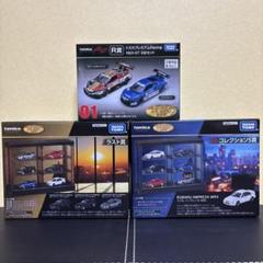 トミカ ラストワン賞 タンブラー メモ帳 コースター 8点セット 一番くじ トミカ一番くじ ラストワン賞と8と12 - メルカリ