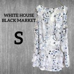 WHITE HOUSE BLACK MARKET フラワーチュニック【S】花柄