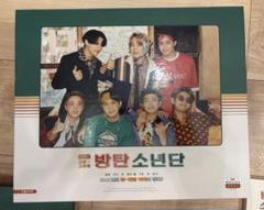 2025年最新】bts シーグリ 2021の人気アイテム - メルカリ