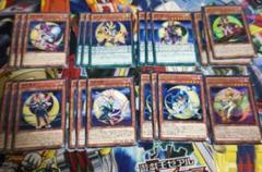 2025年最新】天気 遊戯王 デッキの人気アイテム - メルカリ