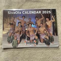 Siva Ola 8th 生誕祭 メンバー直筆サイン入り ハワイアンズ 2025年最新】シバオラの人気アイテム - メルカリ