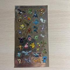 2025年最新】VENOM スタンプラリーの人気アイテム - メルカリ