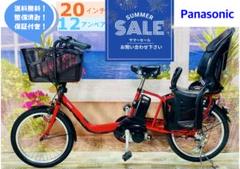 【幻の逸品】パナソニック電動アシスト自転車モーターユニットNUA150ラクイック 幻の逸品】パナソニック電動アシスト自転車モーターユニット