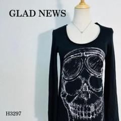 グラッドニュース ロングTシャツ スカル柄 裾フリンジ M相当 ブラック