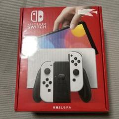 【新品未開封】Nintendo Switch 本体 有機EL ホワイト