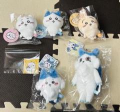 ちいかわ】強くなったハチワレ他マスコット - メルカリ