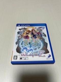 オメガラビリンスZ PSVita