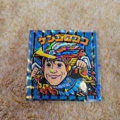 中村憲剛ビックリマンコラボシール ビックリマン】限定ビックリマンBIGシール「ケンゴロココ