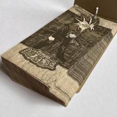 遊戯王 東映 アマダ カード 新品 未開封 未引き まとめ売り