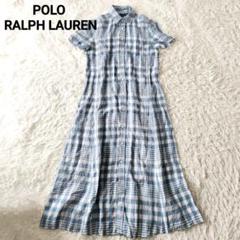 POLO RALPH LAUREN チェック シャツ ロング ワンピース リネン