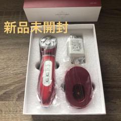 リフティングキャラットラジオ波EMS美顔器リンパ代謝