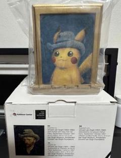 2025年最新】ゴッホ ピカチュウ フィギュアの人気アイテム