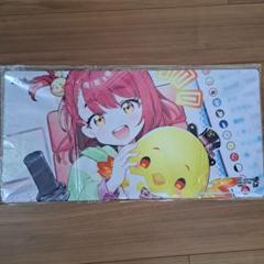 2025年最新】ハンプティルピアの人気アイテム - メルカリ