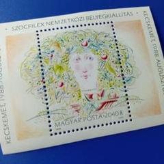 ハンガリー切手 ハンガリー 1973年 使用済み 三角切手 鳥 5種の通販 by Ha@ch 's