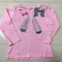 ミキハウス★トップス ロンT★100cm