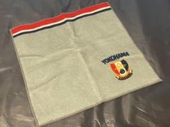 レア 横浜高校野球部 ハンドタオル