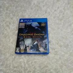 PS4 ドラゴンズドグマ：ダークアリズン