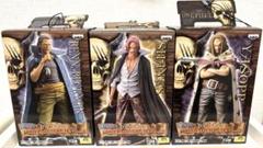 【新品完全未開封】ワンピース DXフィギュア 赤髪海賊団 3体セット 新品完全未開封】ワンピース DXフィギュア 赤髪海賊団 3体セット