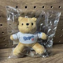 大谷 翔平 ベア キーチェーン 正規品】大谷翔平 ベアーストラップ KY04MBLSLDSO Majestic 大谷