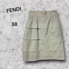 FENDI レイヤードスカート 38サイズ　ドット柄　白系　イタリア製