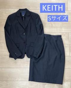 【美品】KEITH キース 上下セットアップスーツ 楽天市場】Keith（スーツ・セットアップ｜レディース