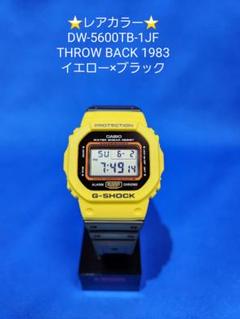 ⭐レア⭐G-SHOCK DW-5600TB-1JF THROWBACK1983 ⭐レア⭐G-SHOCK DW-5600TB-1JF THROWBACK1983 - メルカリ