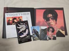 TXT TOGETHER Afterglow ボムギュ