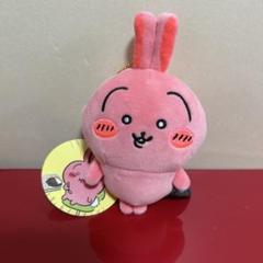 ちいかわ すっごく辛いんだッマスコット 真っ赤なうさぎ タグ